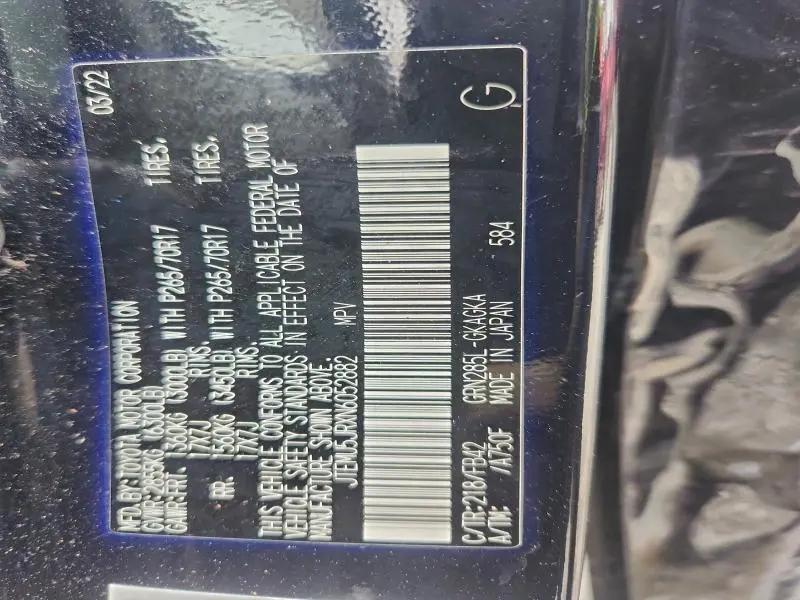 2022 TOYOTA 4RUNNER SR5/SR5 PREMIUM  