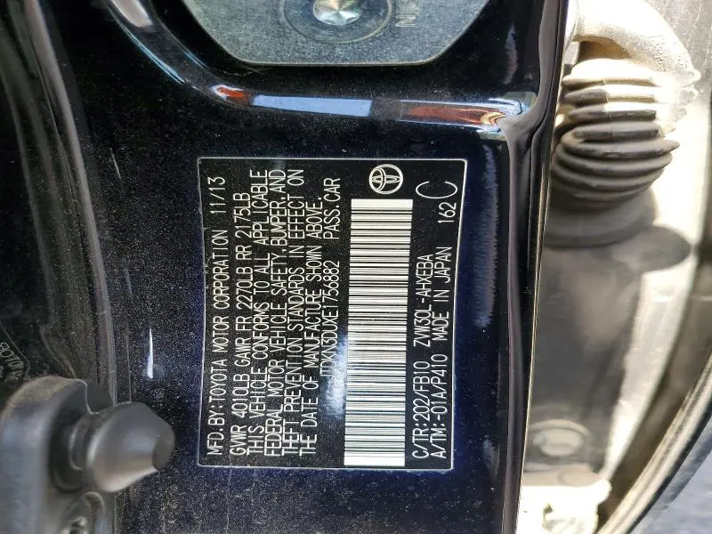 2014 TOYOTA PRIUS TWO  