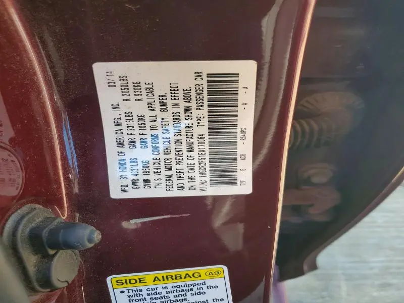 2014 HONDA ACCORD SPORT  
