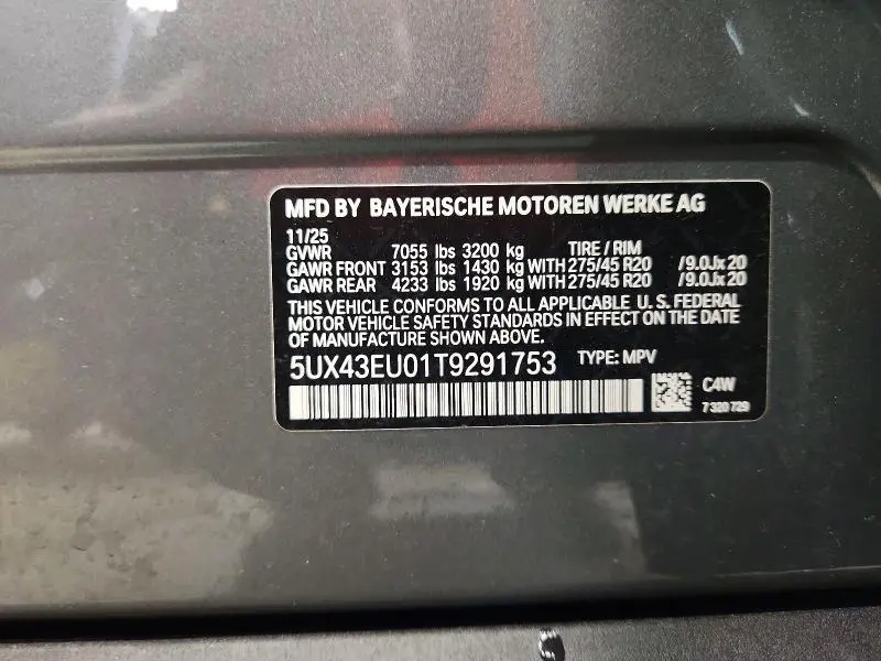 2026 BMW X5 XDRIVE50E  