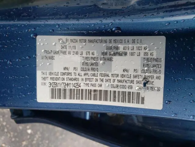 2017 MAZDA 3 TOURING  