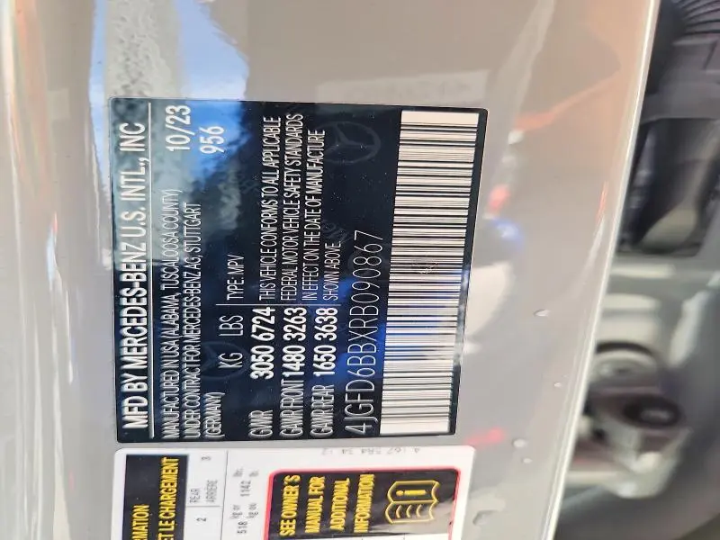 2024 MERCEDES-BENZ GLE COUPE AMG 53 4MATIC  