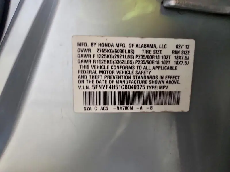2012 HONDA PILOT EXL  