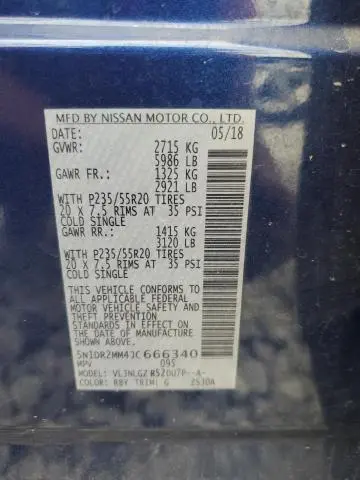 2018 NISSAN PATHFINDER S  