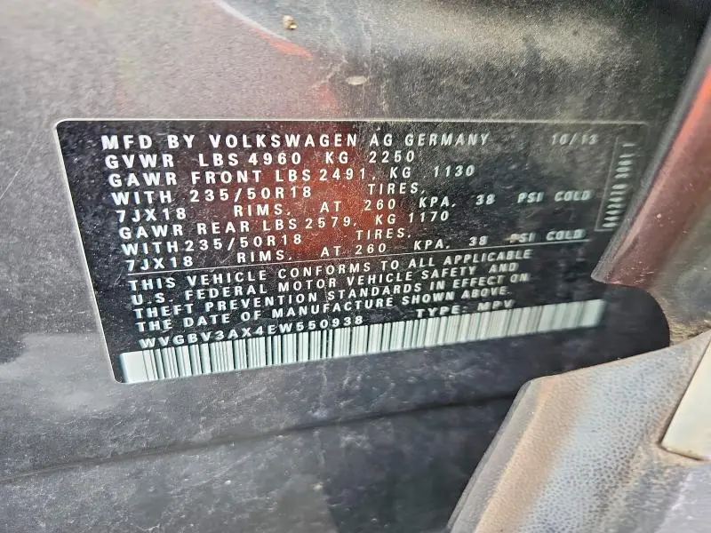 2014 VOLKSWAGEN TIGUAN S  