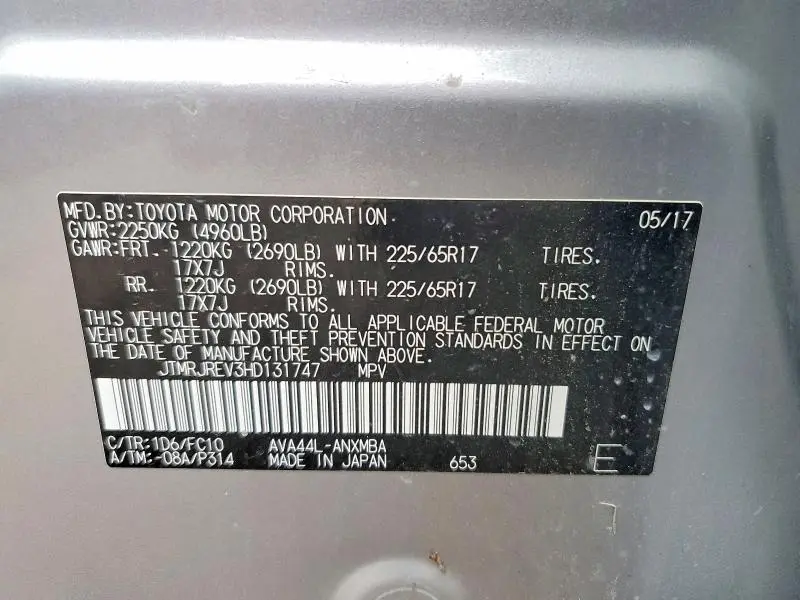 2017 TOYOTA RAV4 HV LE  