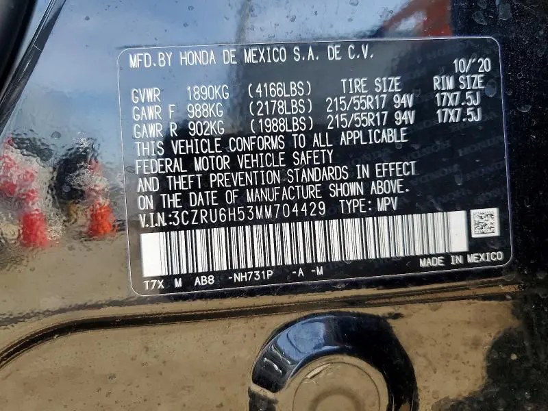 2021 HONDA HR-V EX  