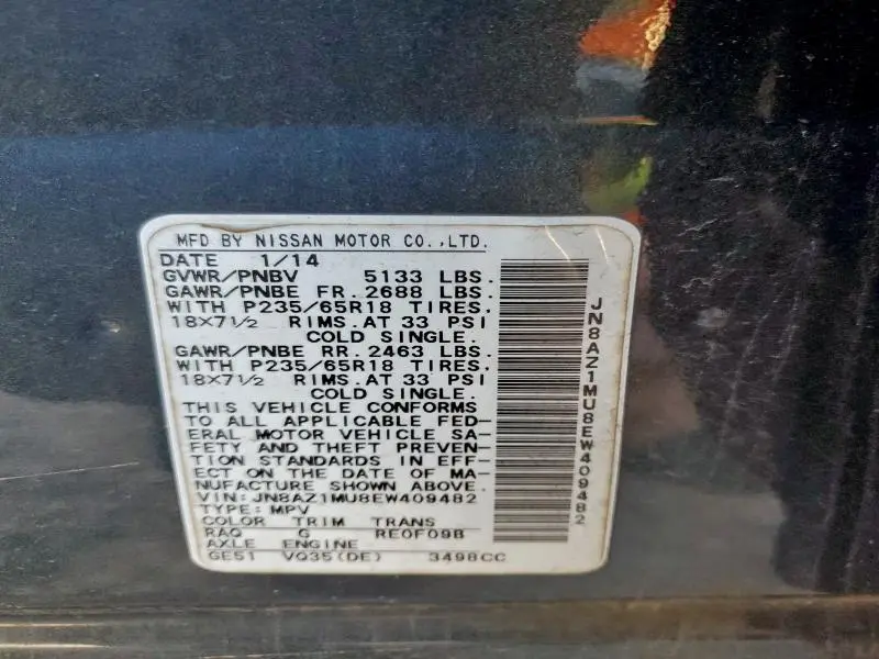 2014 NISSAN MURANO S  