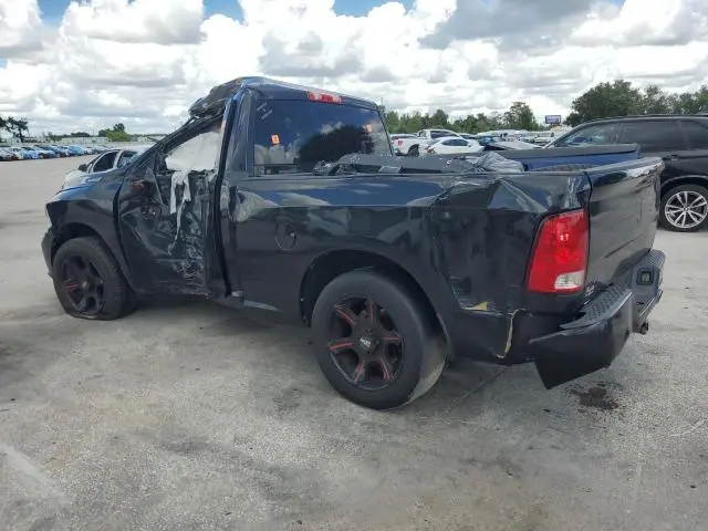 2015 RAM 1500 ST