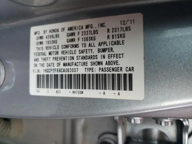 2012 HONDA ACCORD SE  