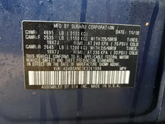 2019 SUBARU OUTBACK 2.5I LIMITED  