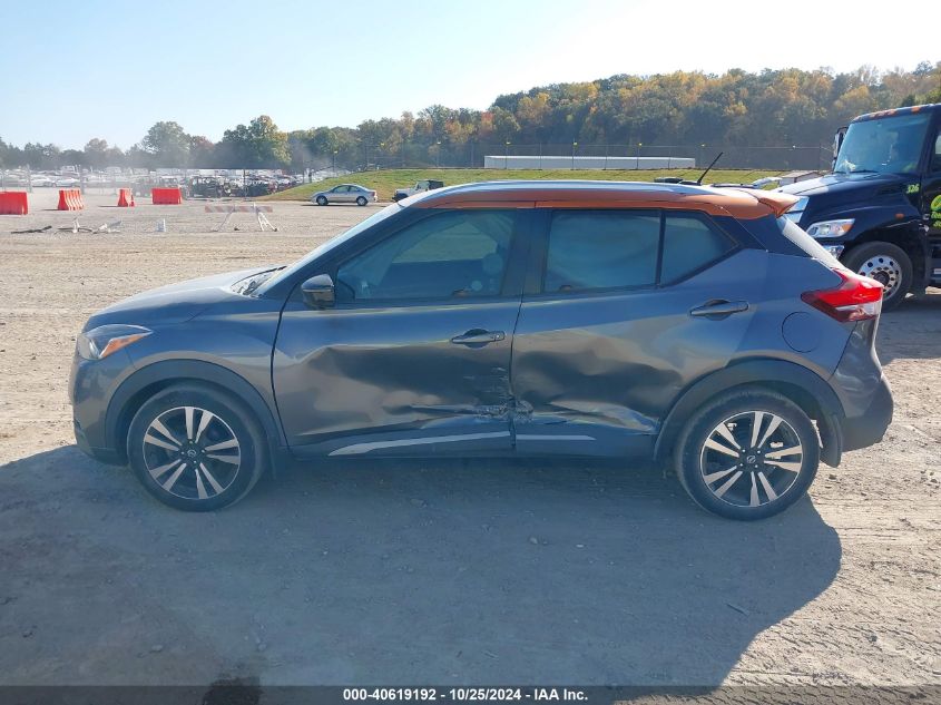 2019 NISSAN KICKS SR