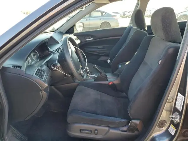 2010 HONDA ACCORD LXP  