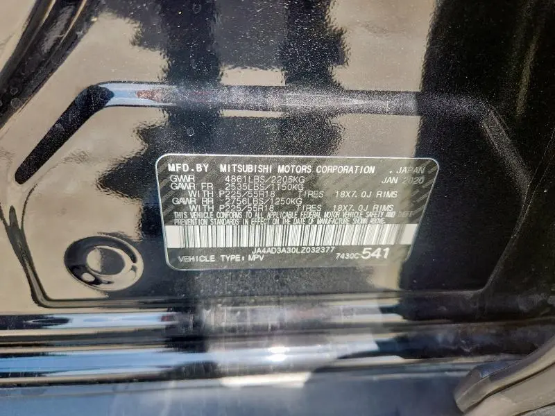 2020 MITSUBISHI OUTLANDER SE  