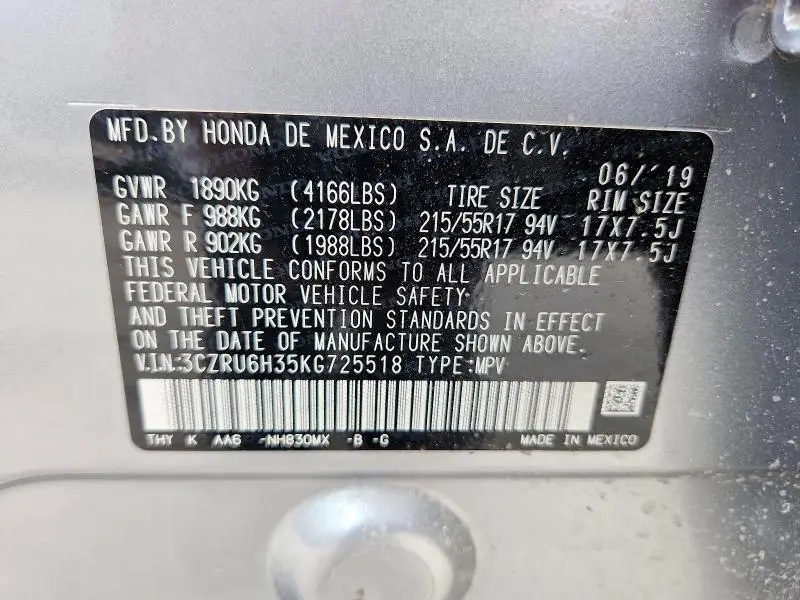 2019 HONDA HR-V LX  