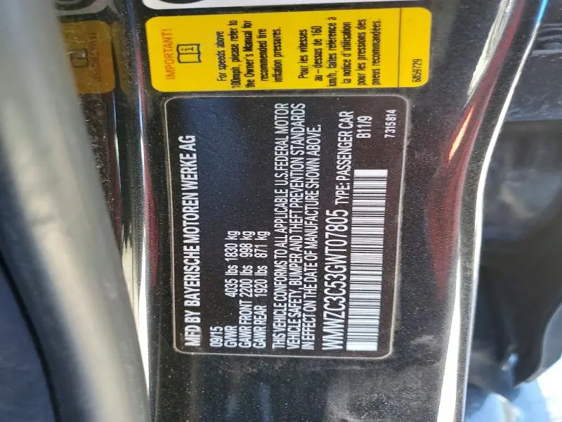 2016 MINI COOPER S COUNTRYMAN  