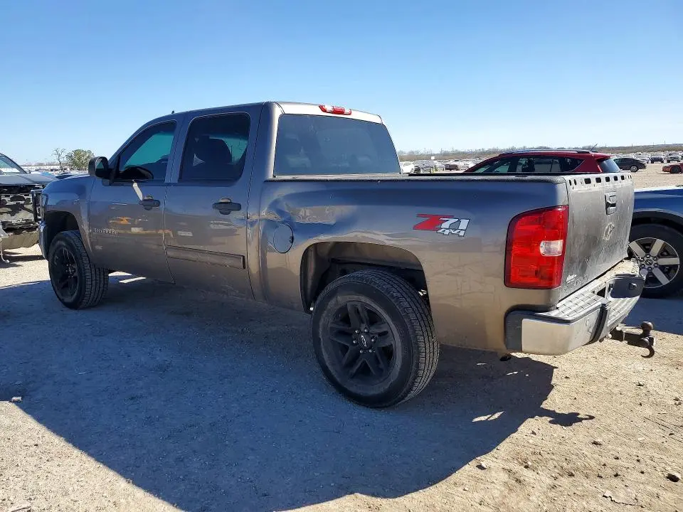 2012 CHEVROLET SILVERADO K1500 LT  