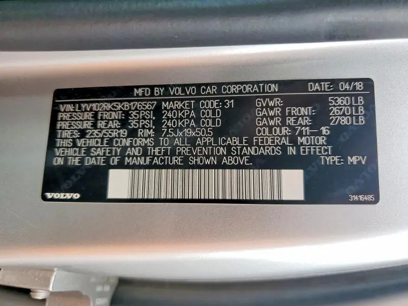 2019 VOLVO XC60 T5  