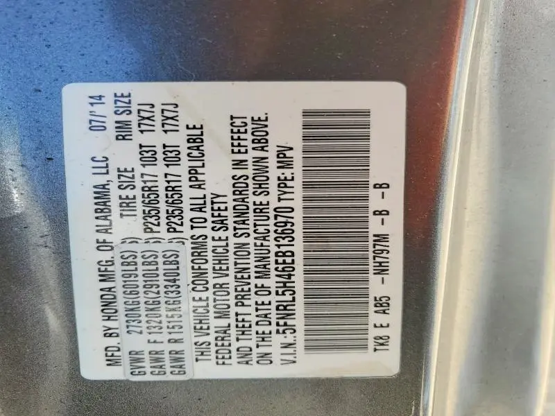 2014 HONDA ODYSSEY EX  
