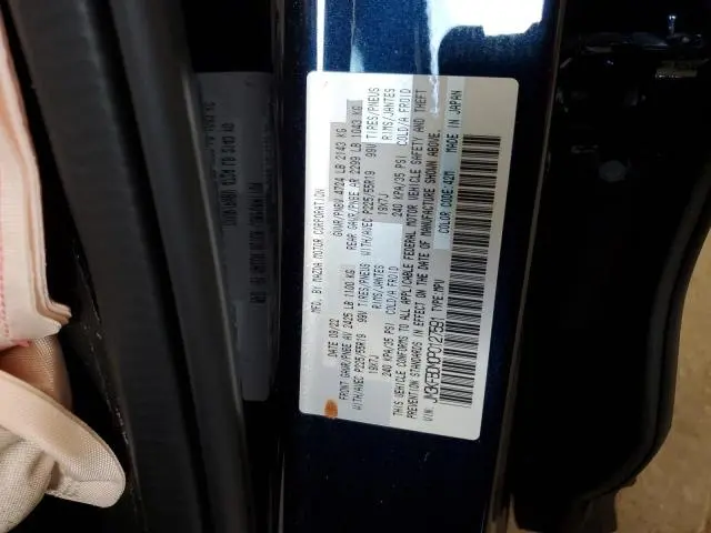 2023 MAZDA CX-5 PREMIUM  