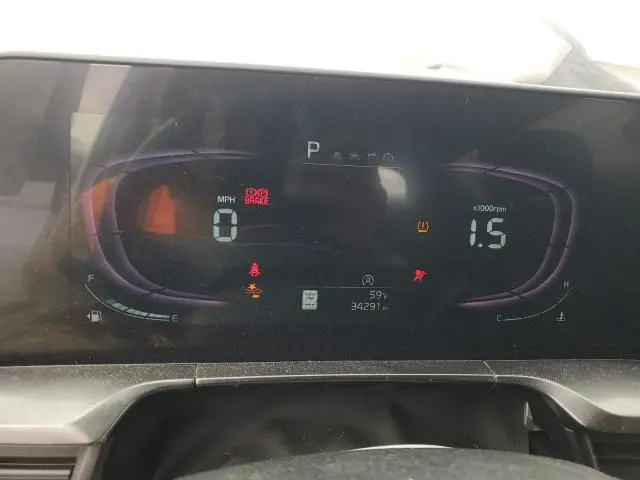 2023 KIA TELLURIDE S