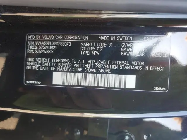 2022 VOLVO XC90 T6 INSCRIPTION