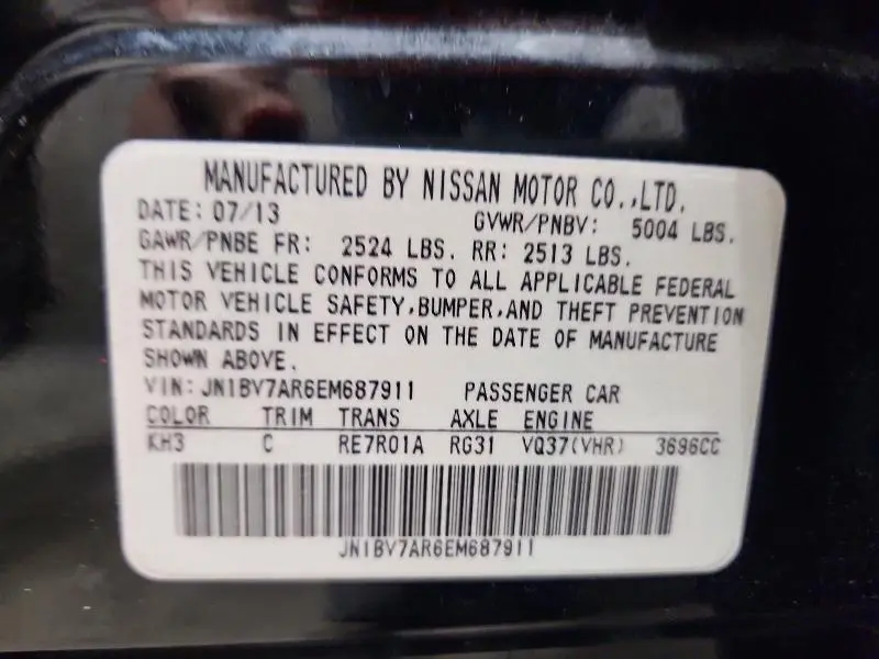 2014 INFINITI Q50 BASE  
