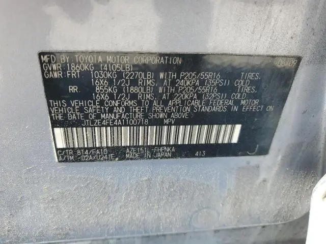 2010 TOYOTA SCION XB  