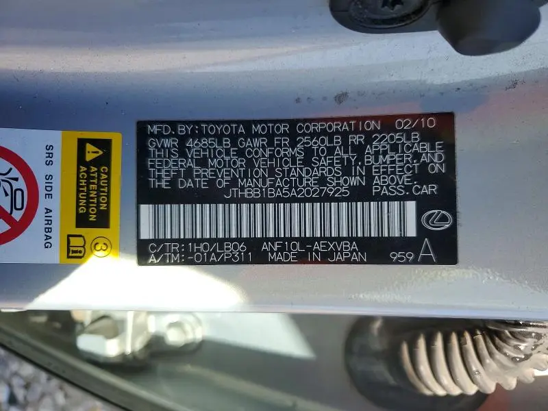 2010 LEXUS HS 250H BASE  