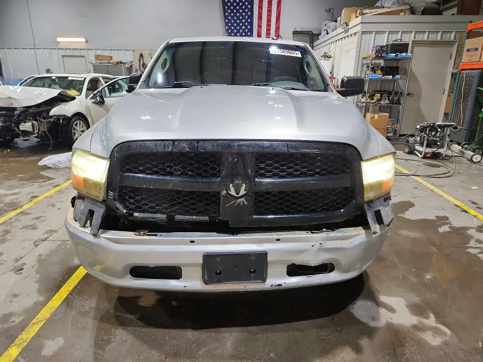 2014 RAM 1500 ST  