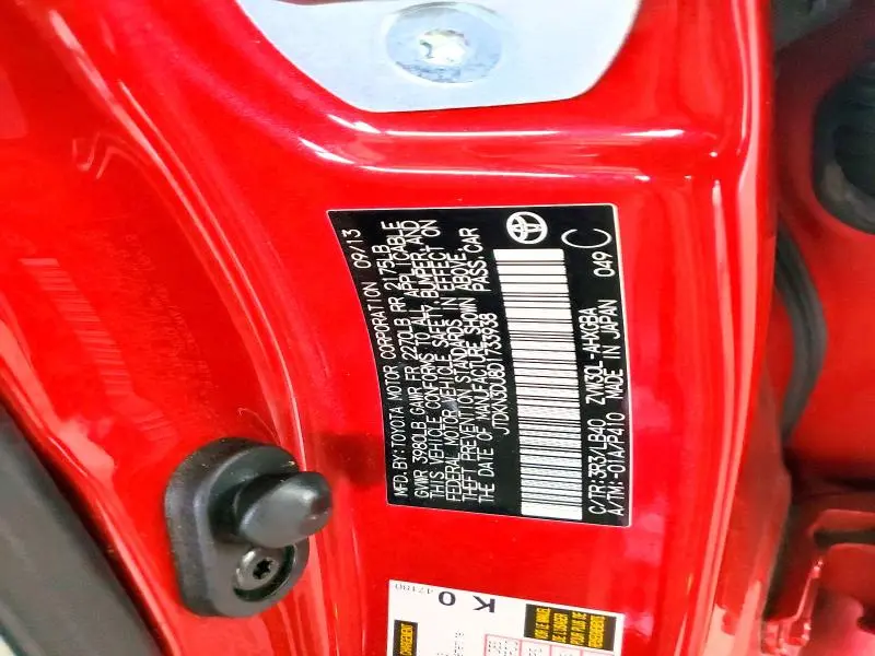 2013 TOYOTA PRIUS FIVE  