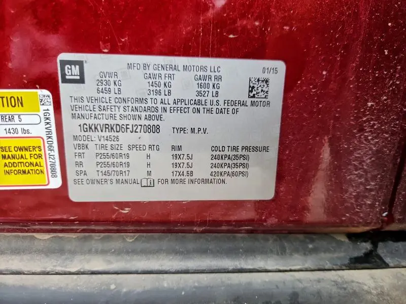 2015 GMC ACADIA SLT-1  