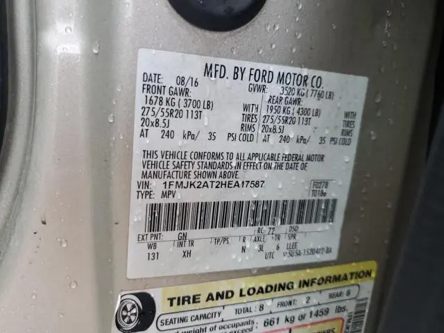 2017 FORD EXPEDITION EL LIMITED  