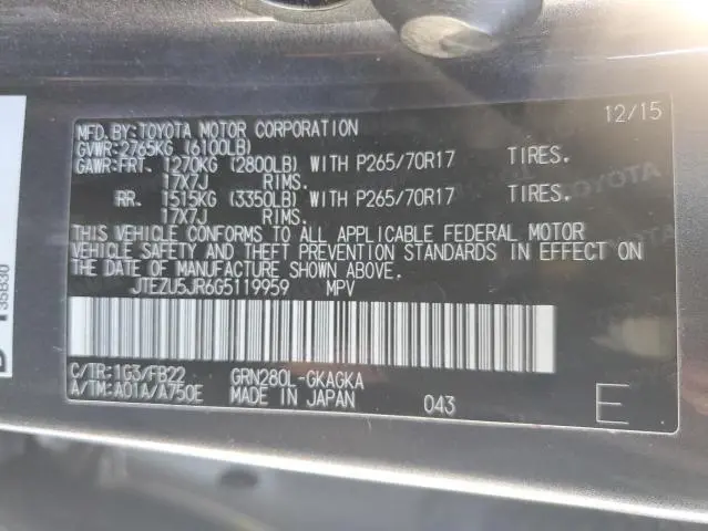 2016 TOYOTA 4RUNNER SR5  