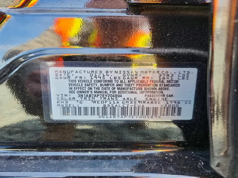 2014 NISSAN SENTRA S  