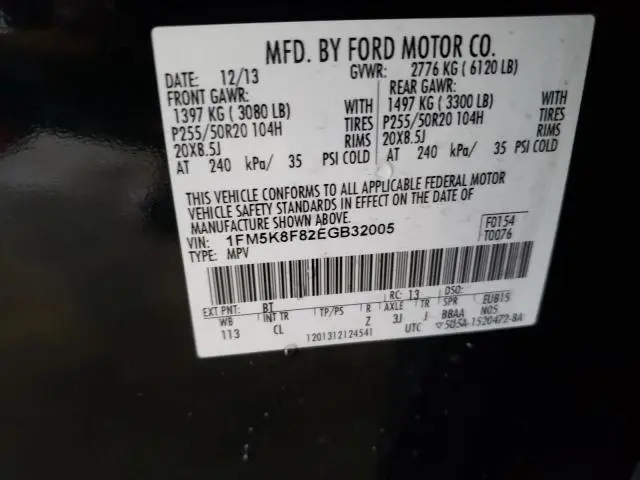 2014 FORD EXPLORER LIMITED  