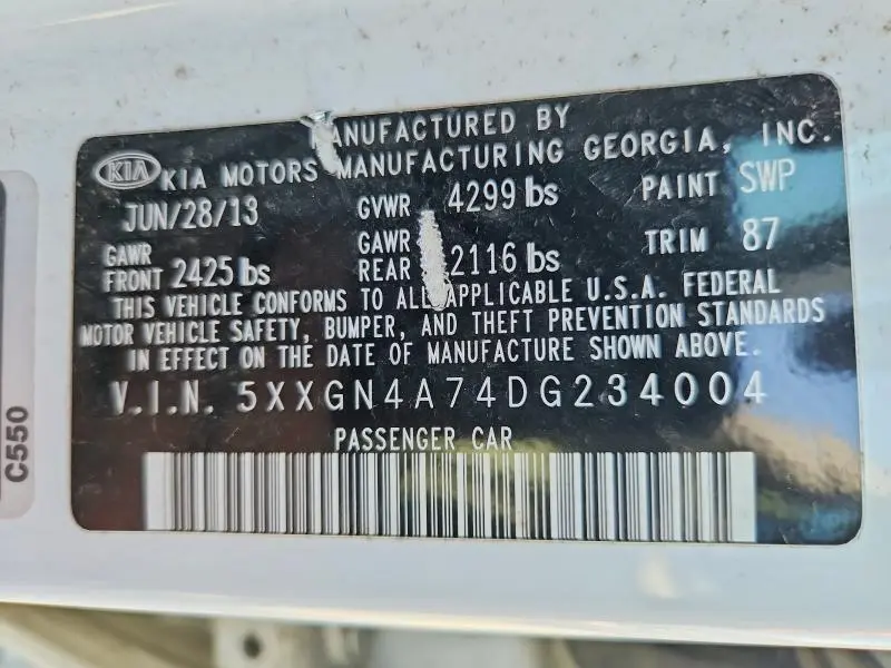 2013 KIA OPTIMA EX  
