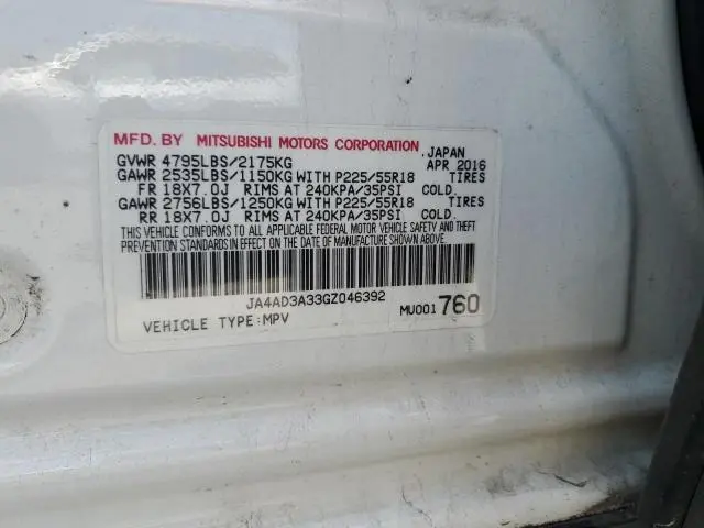 2016 MITSUBISHI OUTLANDER SE  