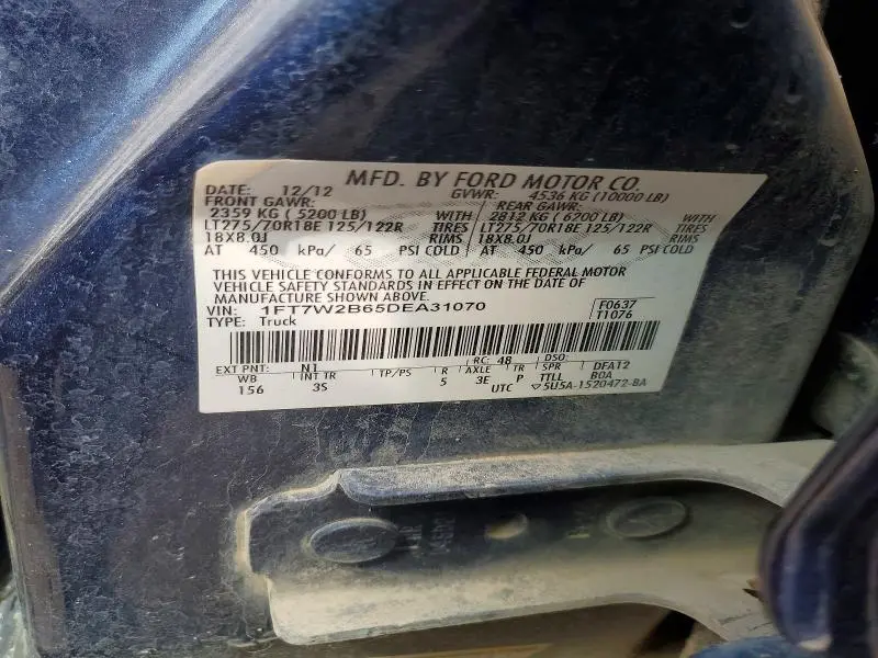 2013 FORD F250 SUPER DUTY  