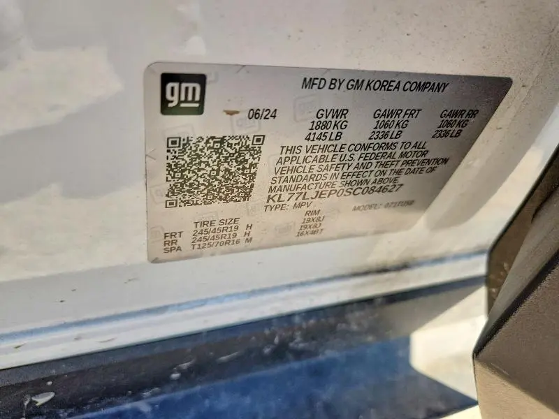 2025 CHEVROLET TRAX 2RS  