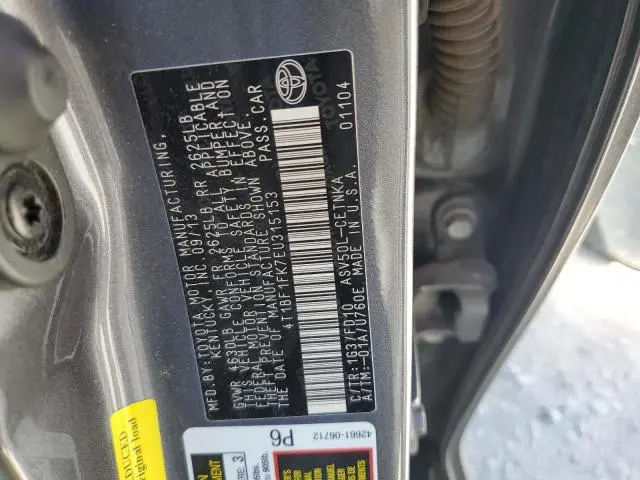 2014 TOYOTA CAMRY L  