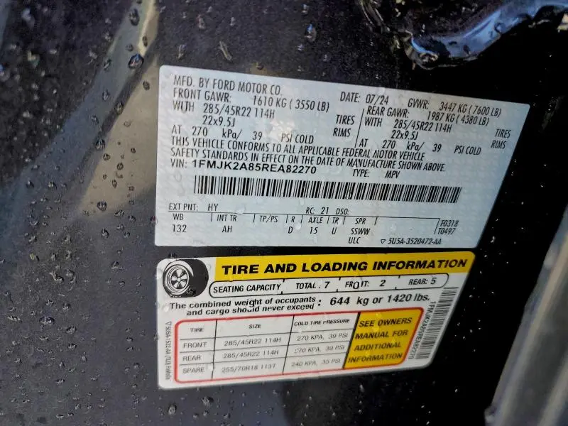 2024 FORD EXPEDITION MAX LIMITED  