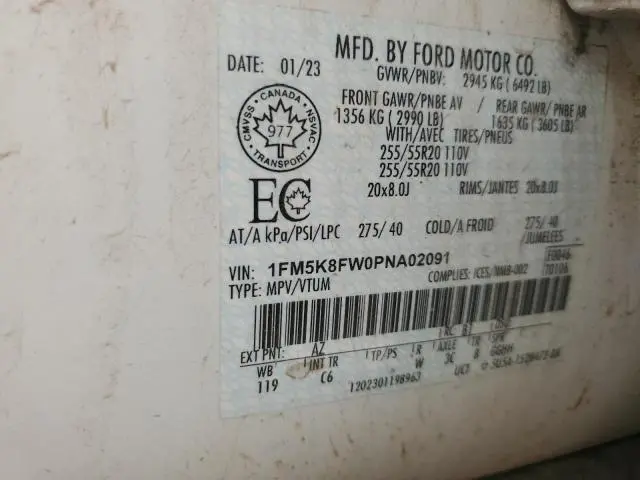 2023 FORD EXPLORER LIMITED  