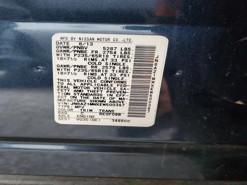 2014 NISSAN MURANO S  