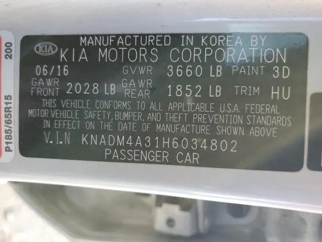 2017 KIA RIO LX
