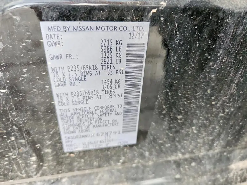 2018 NISSAN PATHFINDER SL  