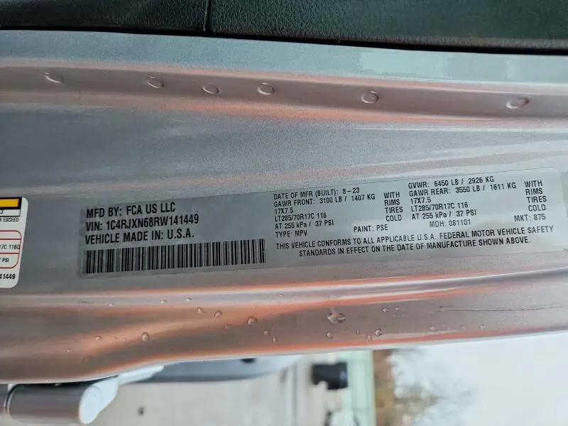 2024 JEEP WRANGLER 4XE  