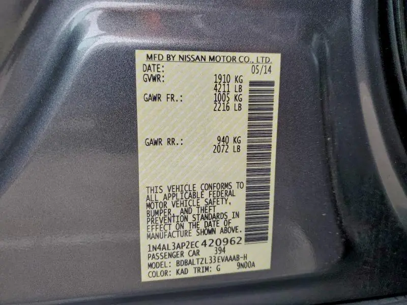 2014 NISSAN ALTIMA 2.5  