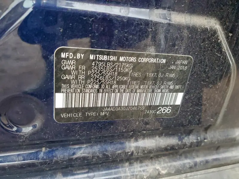 2018 MITSUBISHI OUTLANDER SE  