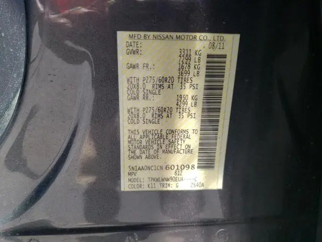 2012 NISSAN ARMADA SV  